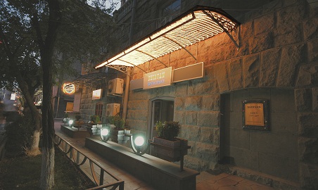 رستوران های ایروان ارمنستان-شهر فرنگ
