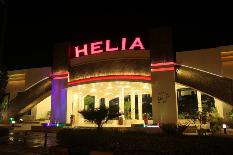 Image result for ‫هتل هلیا کیش‬‎
