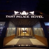 هتل تات پالاس وان That Palace Hotel