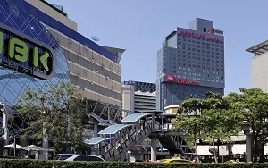 هتل ایبیس سیام ، بانکوک Ibis Bangkok Siam Hotel