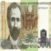 واحد پول ارمنستان