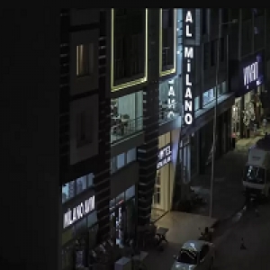هتل رویال میلانو وان Royal Milano Hotel